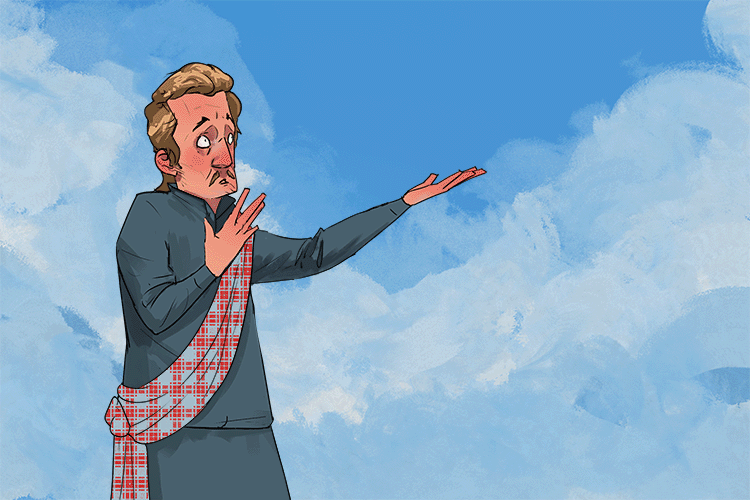 Воображаемый Макбет путает себя с воображаемым двойником, который видит воображаемый кинжал