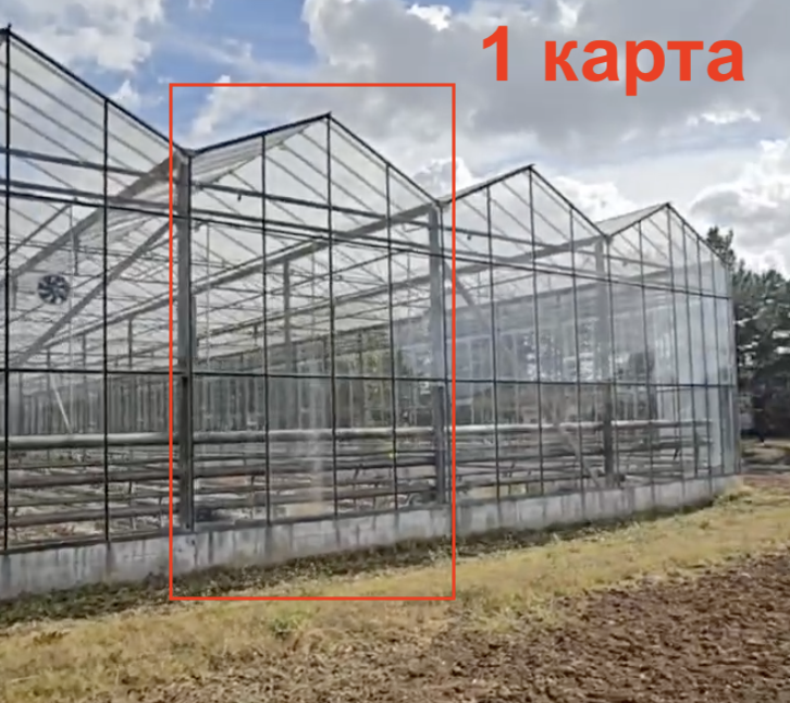 1 карта – 8 кв.м в ширину, 80 кв. м в длину. То есть 640 кв.м. 