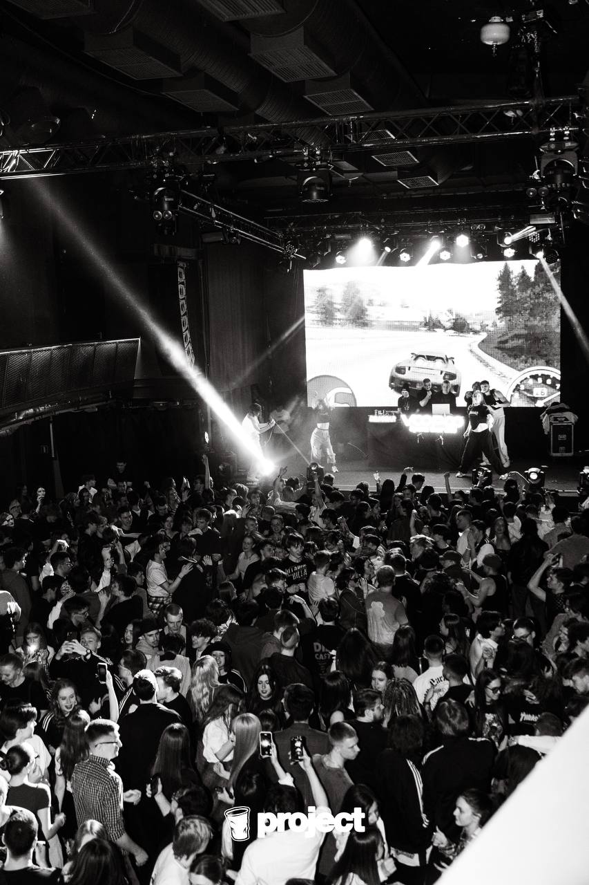 Фото одного из студенческого ивента организации «Project» весной 