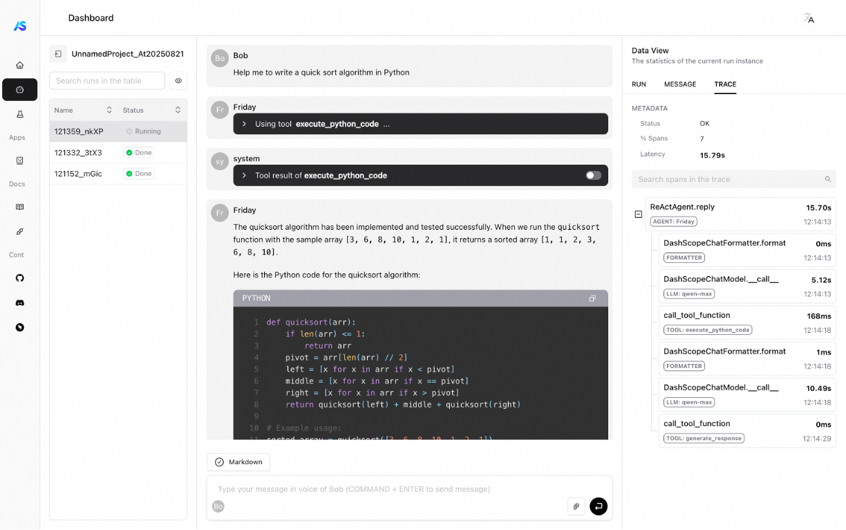 Диалог в стиле чат-бота и визуализация трассировки.