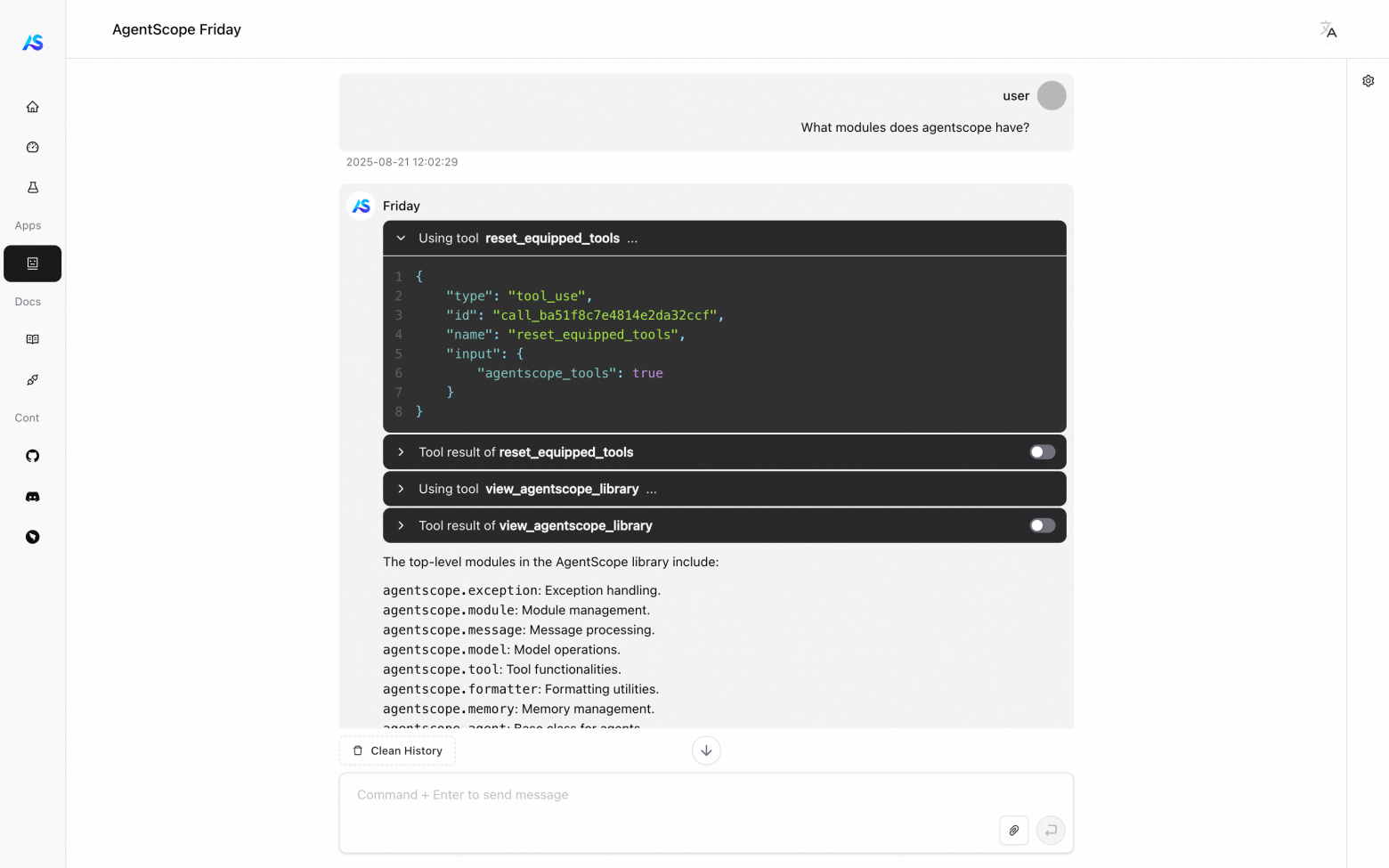 Встроенный копилот Friday.
