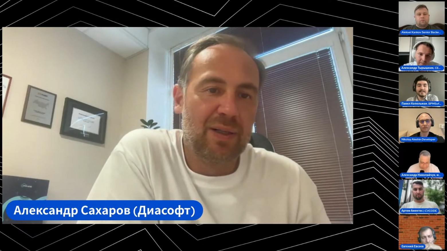 Микросервисы vs Монолиты: что на самом деле ускоряет разработку - 2 Микросервисы vs Монолиты: что на самом деле ускоряет разработку - 2