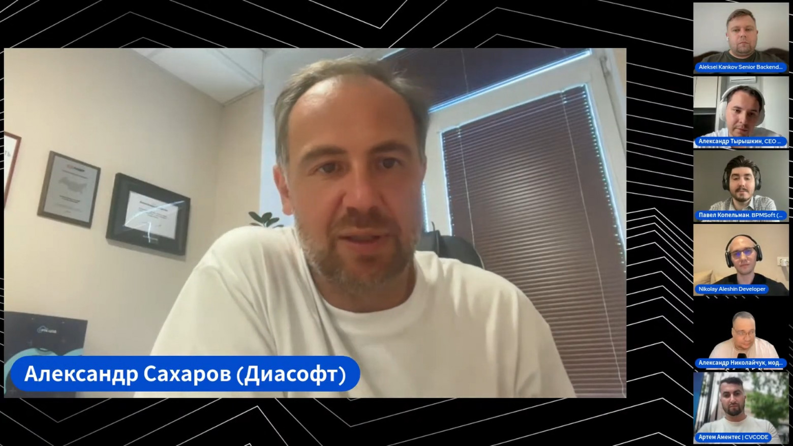 Микросервисы vs Монолиты: что на самом деле ускоряет разработку - 6 Микросервисы vs Монолиты: что на самом деле ускоряет разработку - 6