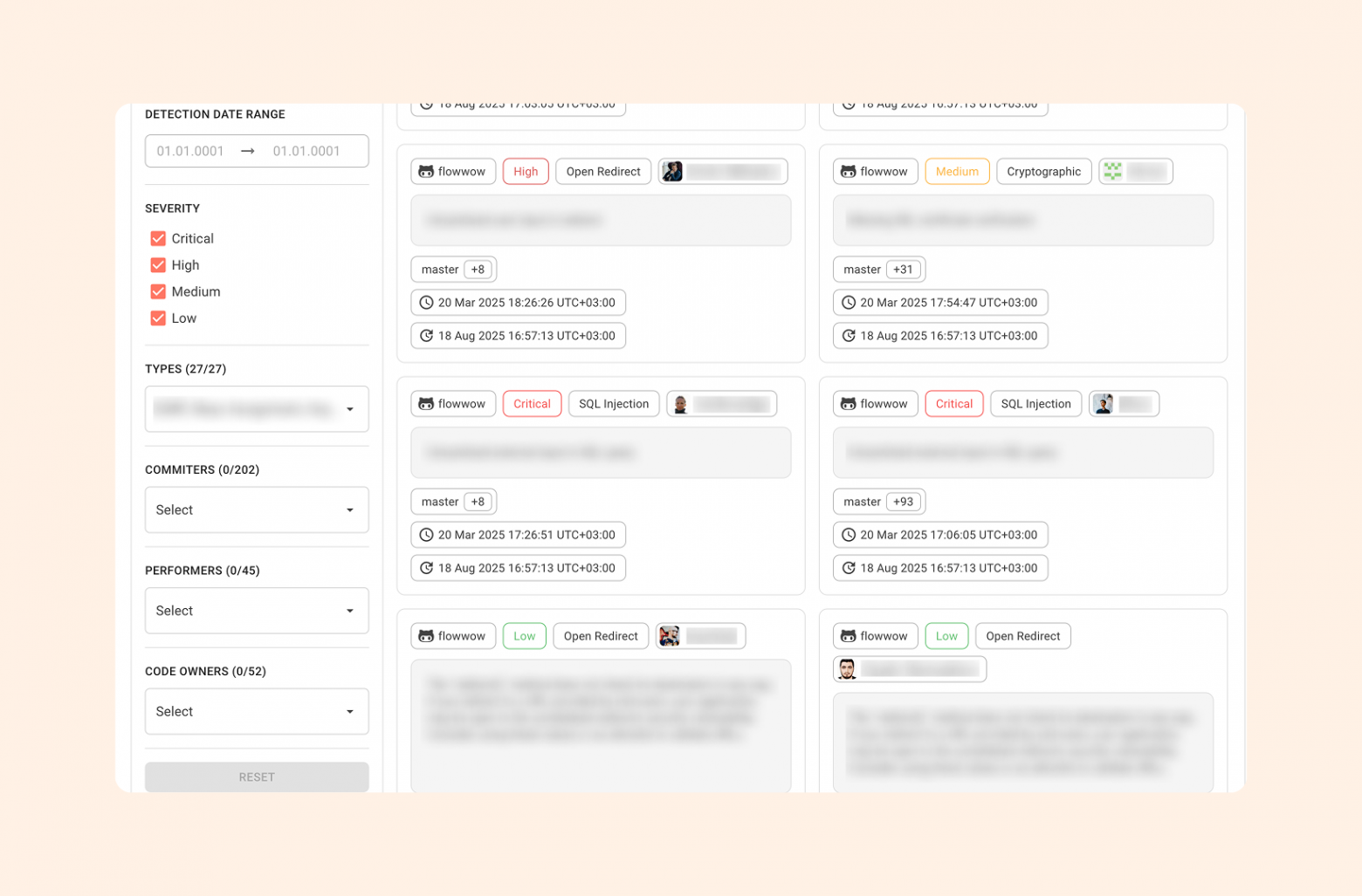 Применение фильтров в консоли. Часть 2