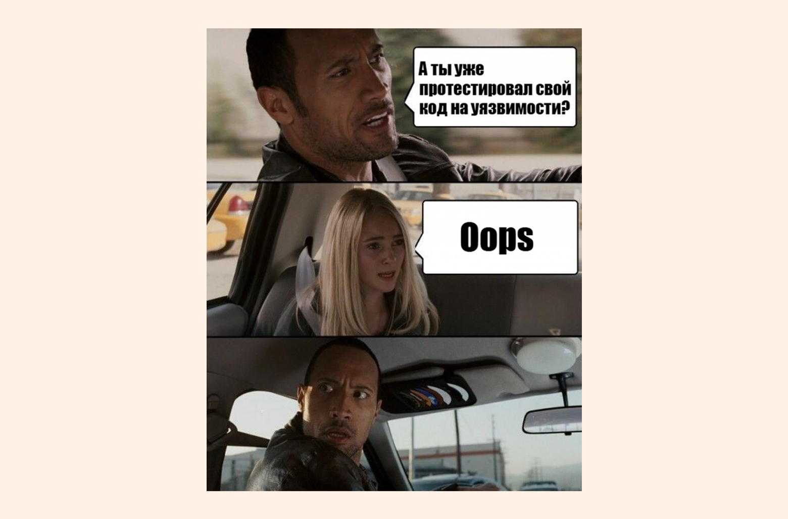 DevSecOps-консоль для контроля уязвимостей в коде: автоматизация, аналитика и AI-ассистент - 1