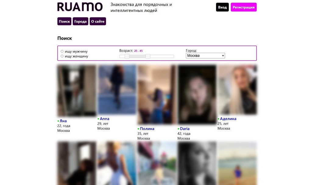 Рейтинг сайтов знакомств для серьёзных отношений: Найти партнера для семьи - 6 Рейтинг сайтов знакомств для серьёзных отношений: Найти партнера для семьи - 6