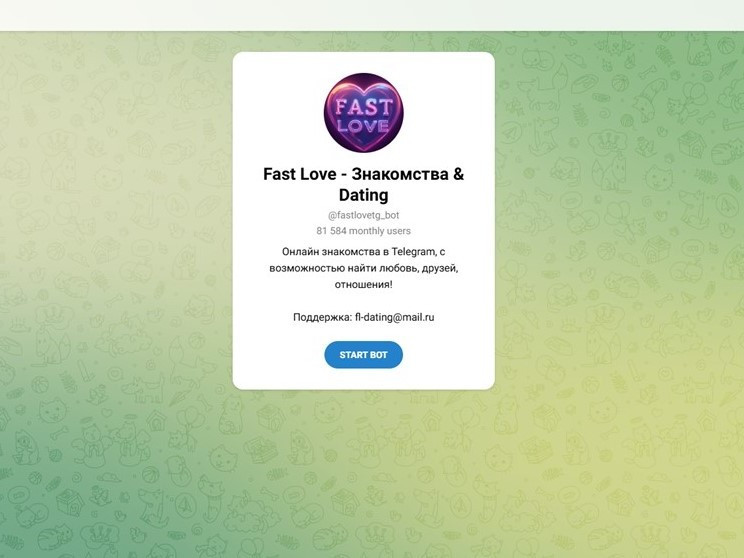 Рейтинг сайтов знакомств для серьёзных отношений: Найти партнера для семьи - 7 Рейтинг сайтов знакомств для серьёзных отношений: Найти партнера для семьи - 7