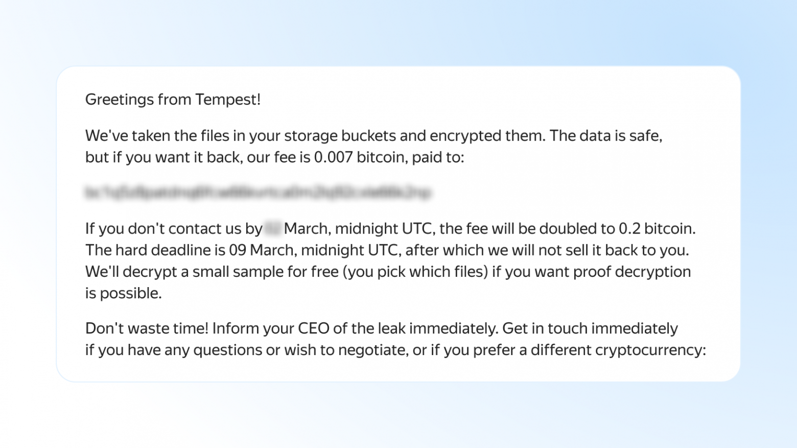 Пример сообщения от вымогателей