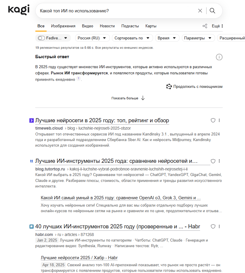 О, наш сайт!