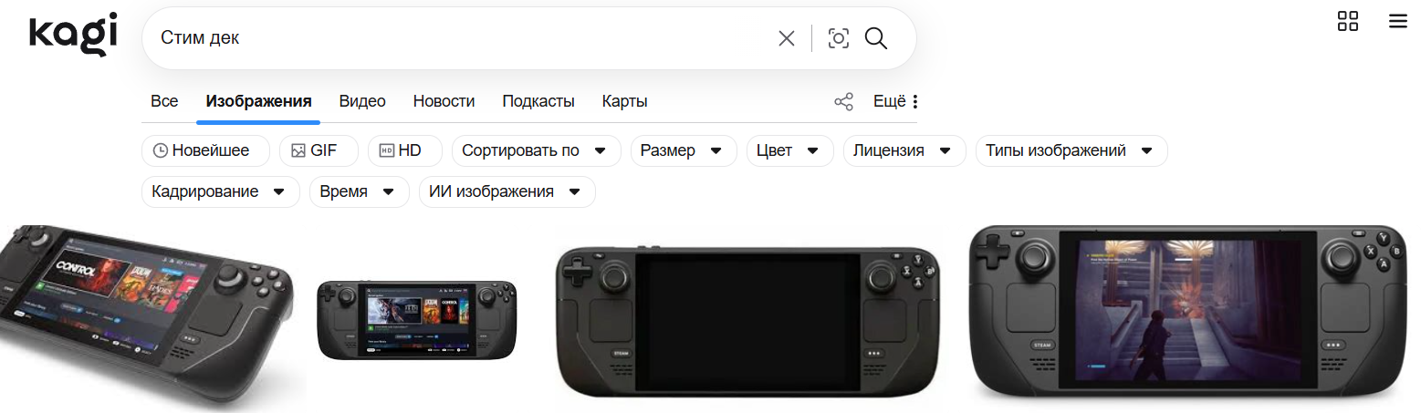 Обзор поисковика Kagi за три месяца использования - 6