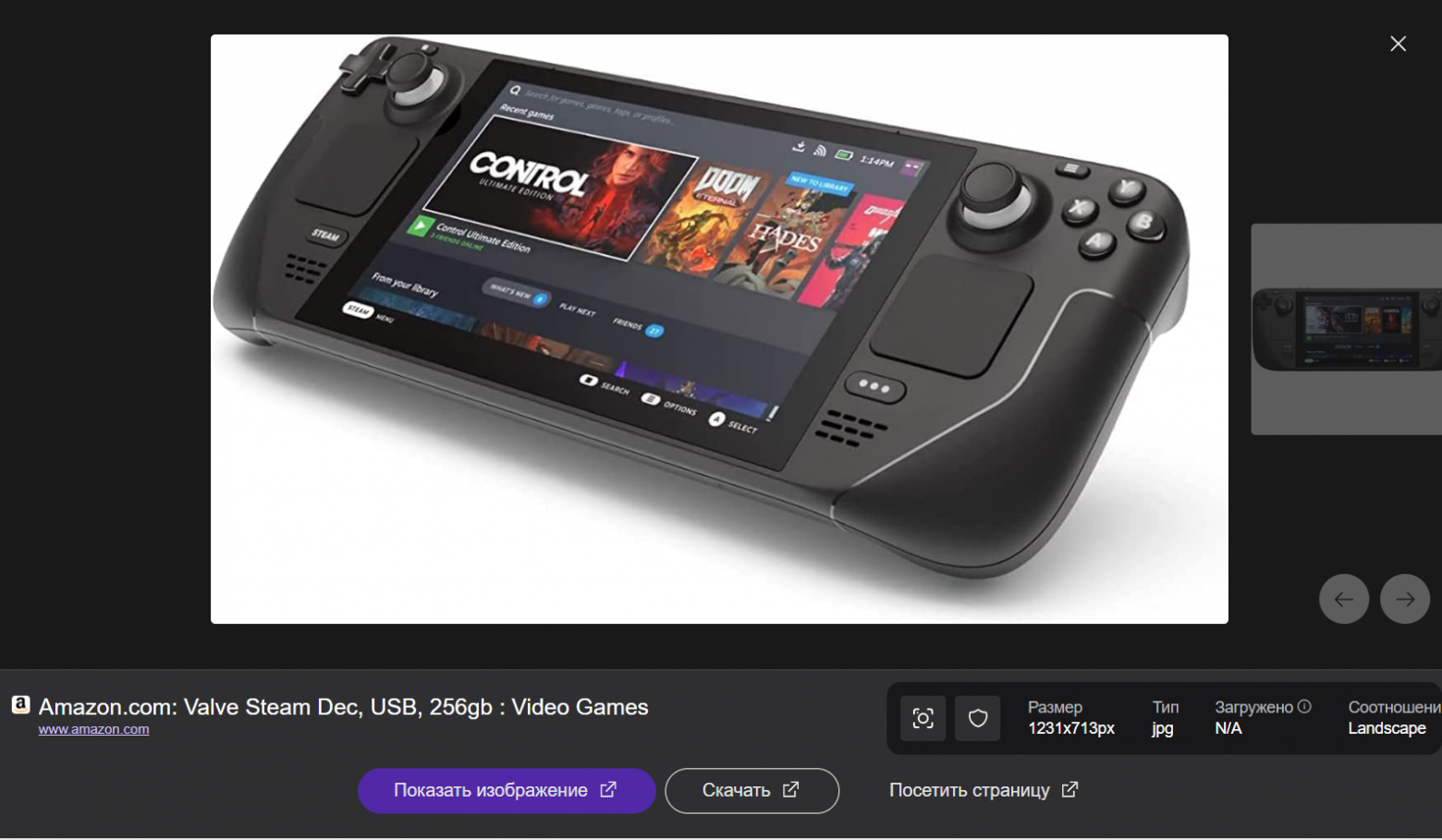 Поиск изображений в Kagi тоже не отстаёт.  