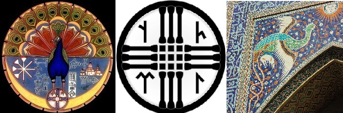 Клино-птица - 3 Клино-птица - 3