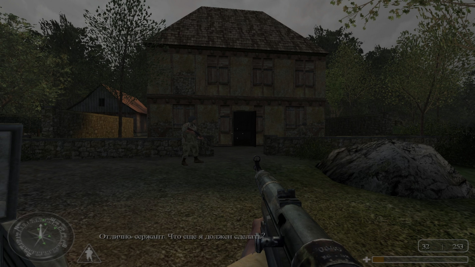 Ностальгические игры: Call of Duty - 7