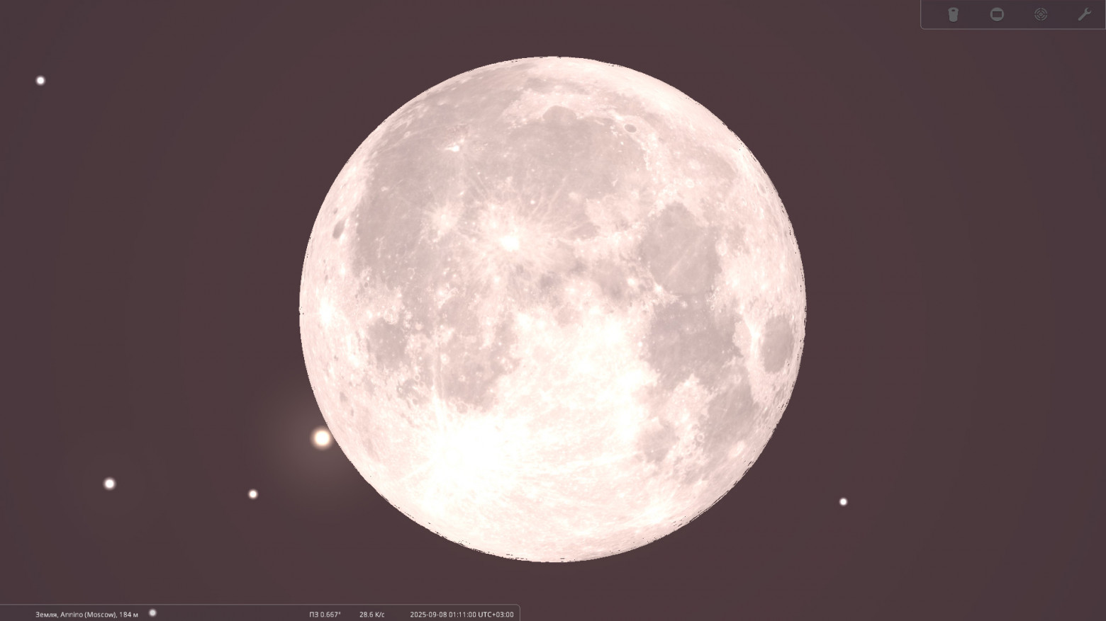 Сентябрь 2025. Астрономический календарь - 10