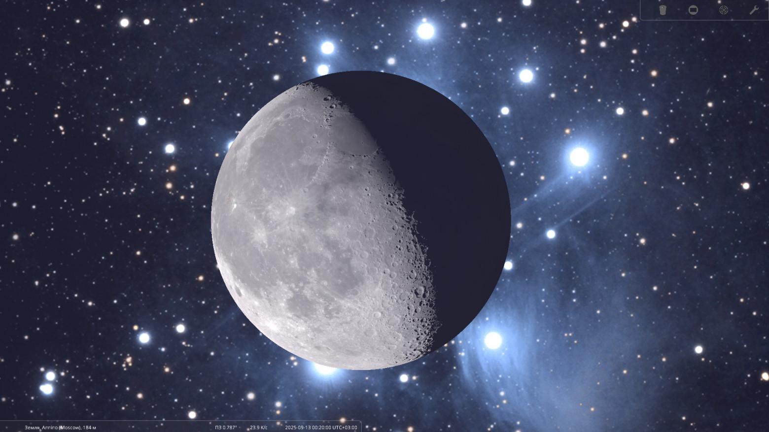 Сентябрь 2025. Астрономический календарь - 15