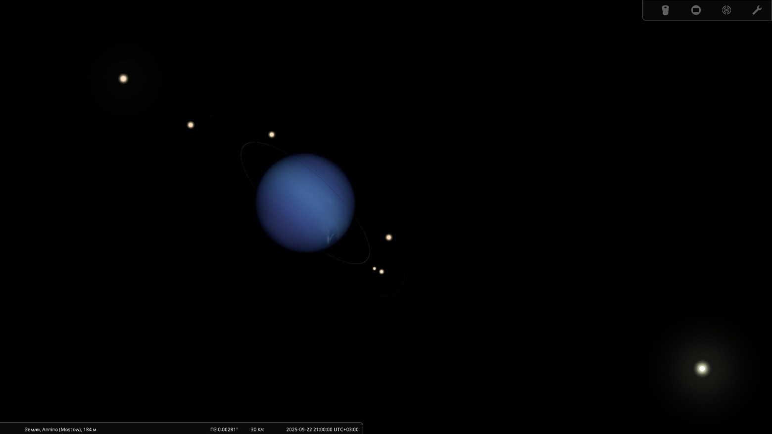 Сентябрь 2025. Астрономический календарь - 27