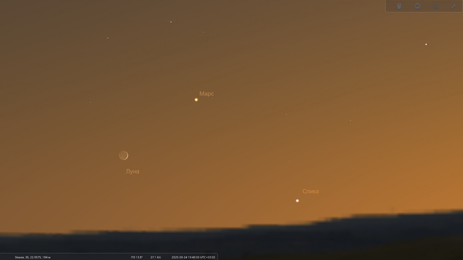 Видимость Луны, Марса и звезды Спика вечером 24 сентября 2025 с широты острова Крит