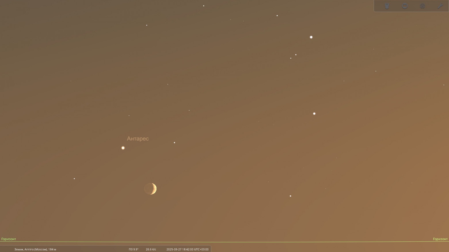 Сентябрь 2025. Астрономический календарь - 30