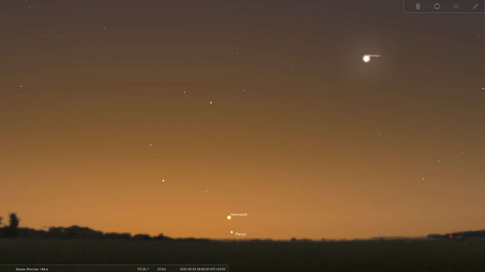 Сентябрь 2025. Астрономический календарь - 5