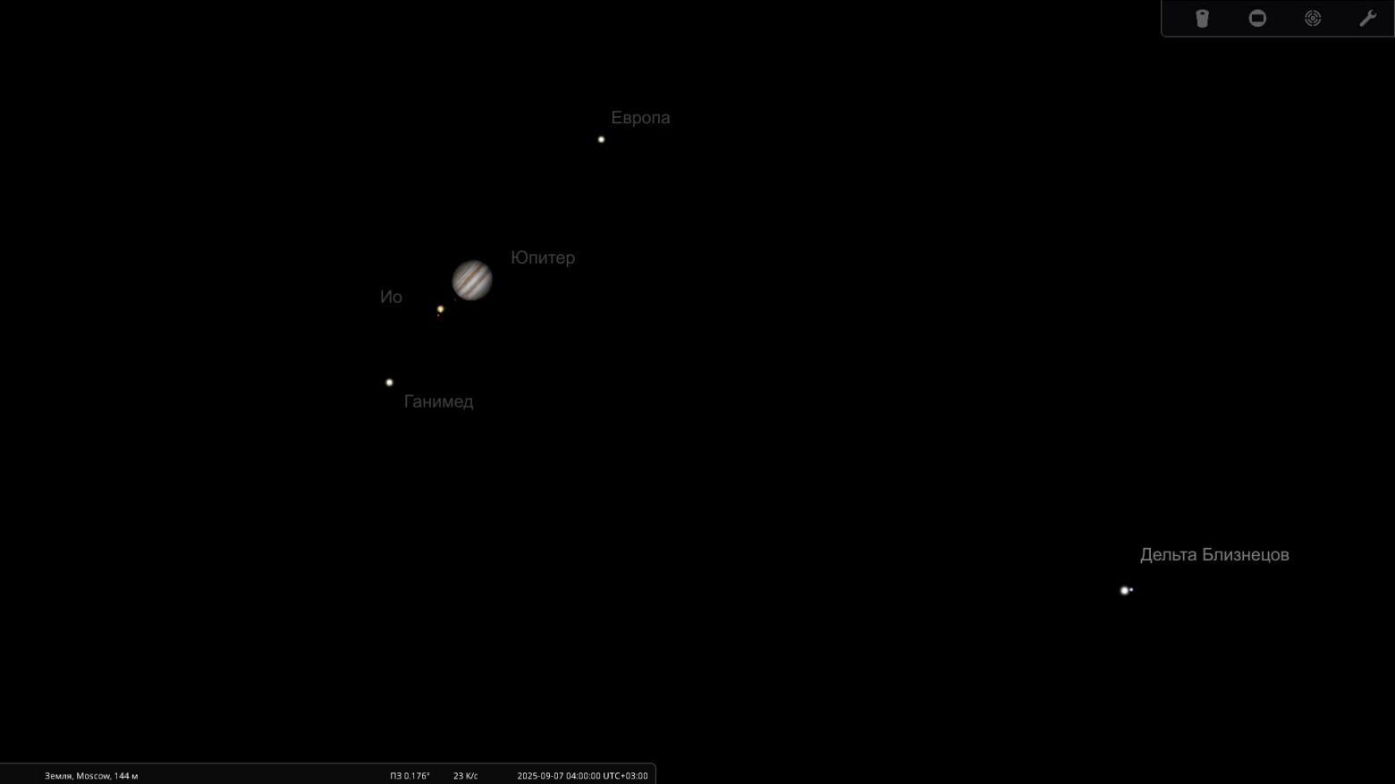 Сентябрь 2025. Астрономический календарь - 7
