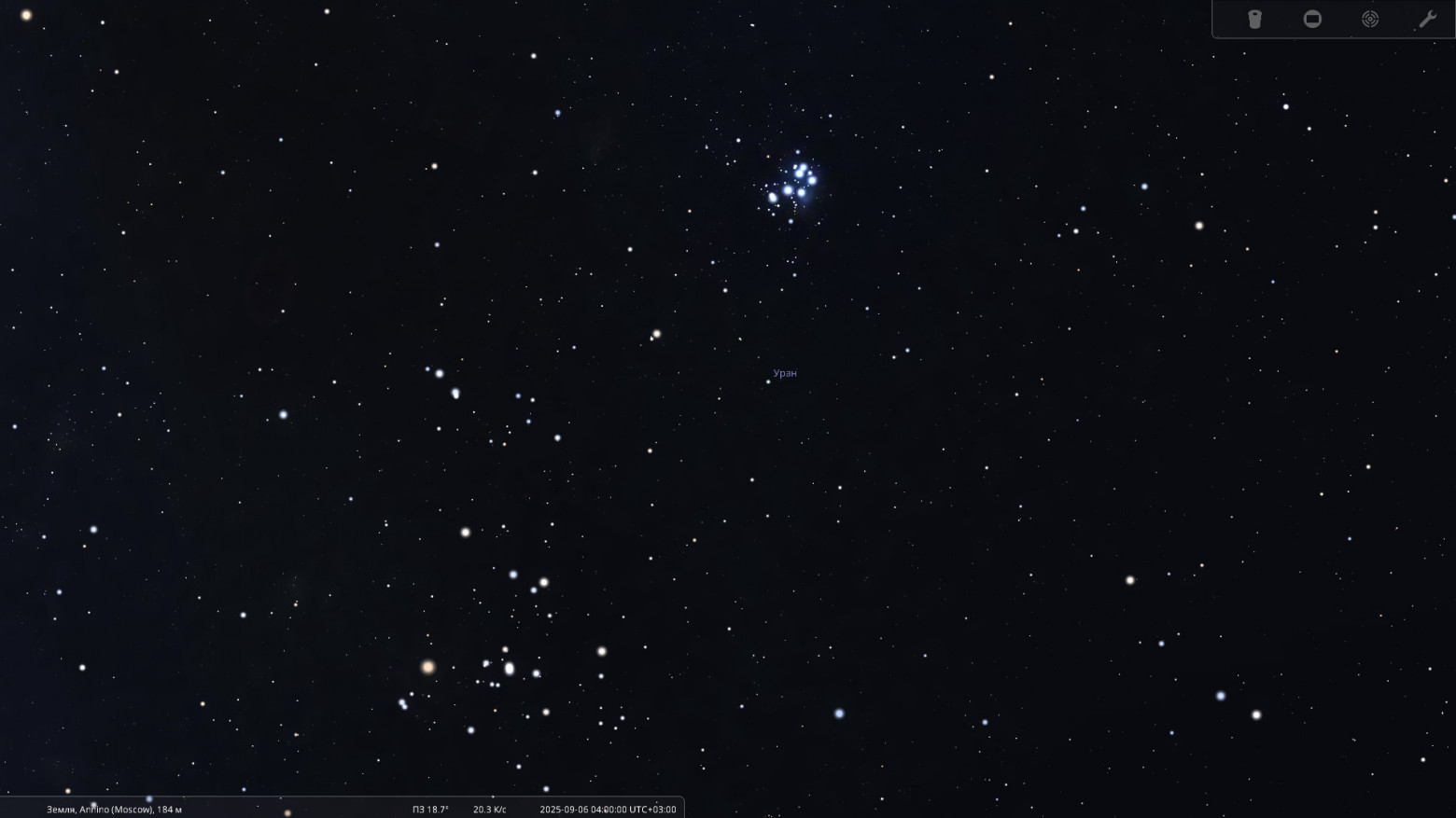 Сентябрь 2025. Астрономический календарь - 8