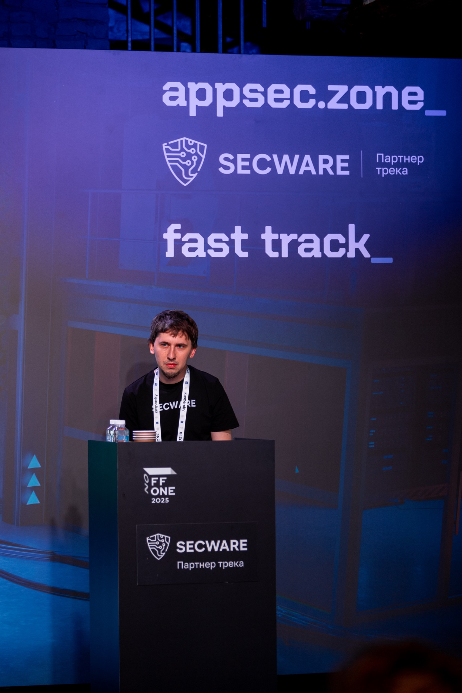 Обзор конференции Offzone 2025 - 4 Обзор конференции Offzone 2025 - 4