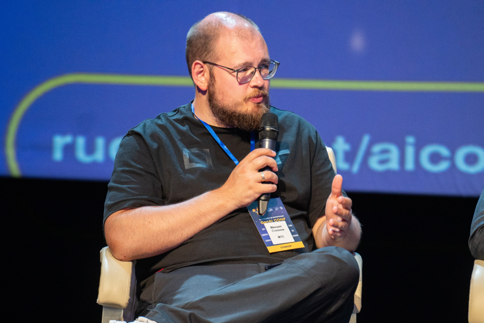 Михаил Степнов, RuCode GenAI CONF: генеративный искусственный интеллект Михаил Степнов, RuCode GenAI CONF: генеративный искусственный интеллект