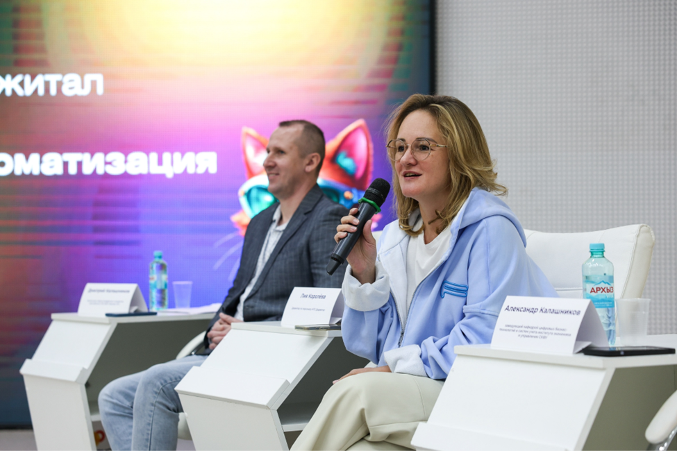 Зачем участвовать в ИТ-фестивалях? Смотрим на примере RuCode и разбираем кейсы - 5 Зачем участвовать в ИТ-фестивалях? Смотрим на примере RuCode и разбираем кейсы - 5