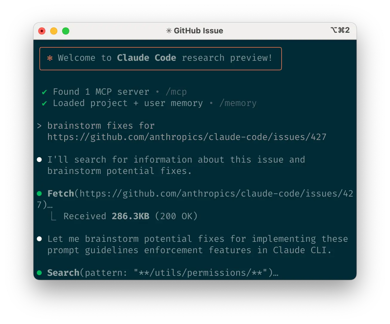 Claude Code: лучшие практики агентного программирования - 7