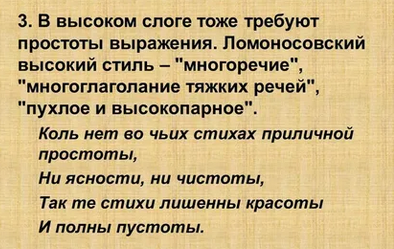 Высокий слог. Язык программирования для аристократов. Почему LLM приучают нас к языку аристократов программирования - 1