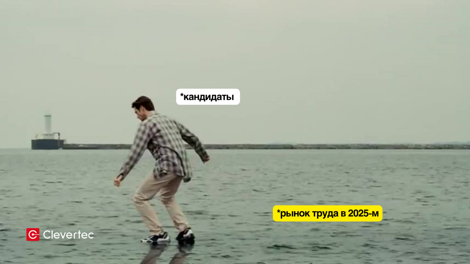 Self skills – новая норма? Не софтами и хардами едиными - 4 Self skills – новая норма? Не софтами и хардами едиными - 4