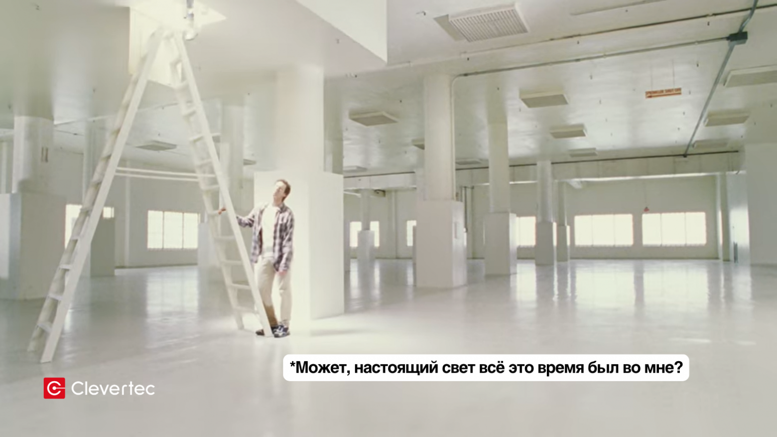 Self skills – новая норма? Не софтами и хардами едиными - 6 Self skills – новая норма? Не софтами и хардами едиными - 6