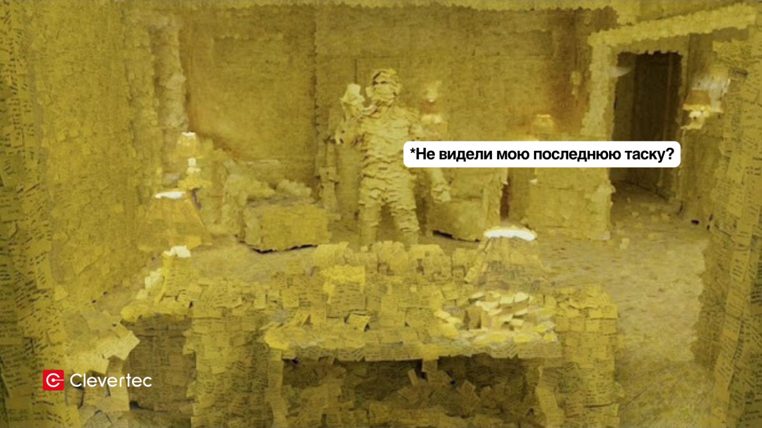 Self skills – новая норма? Не софтами и хардами едиными - 7 Self skills – новая норма? Не софтами и хардами едиными - 7