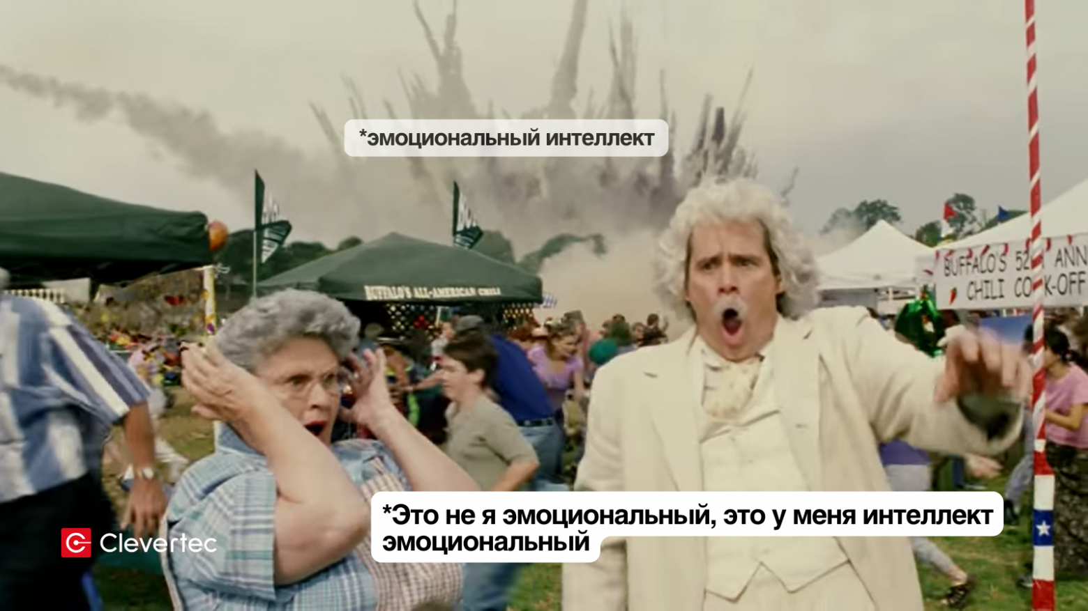 Self skills – новая норма? Не софтами и хардами едиными - 8 Self skills – новая норма? Не софтами и хардами едиными - 8