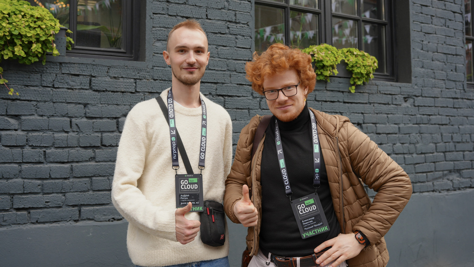 Андрей Ратуш, главный специалист БАНК ДОМ.РФ и Александр Левичев, Lead Data Scientist «Русский Продукт»