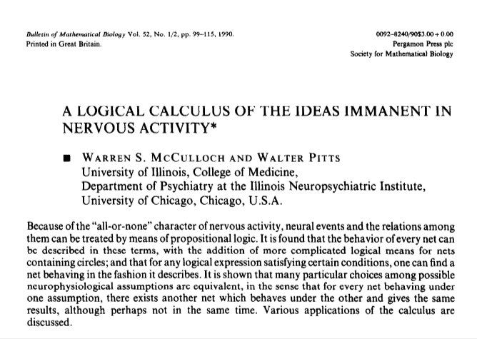 Та самая статья Та самая статья