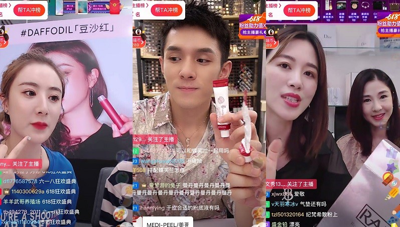 Лайф-стриминг в Китае