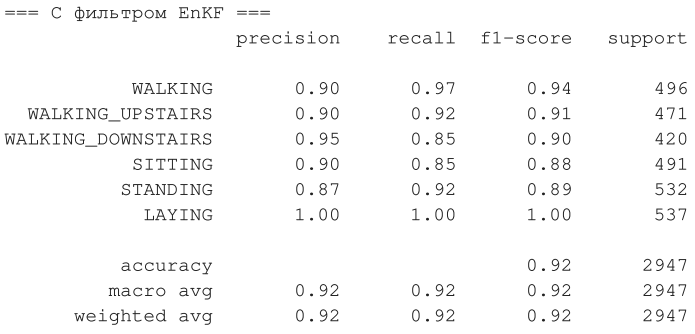 Снимок экрана 2025-08-14 в 23.09.49