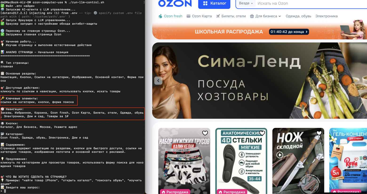 Рекомендашки, к слову, не мои, у нас же cold start