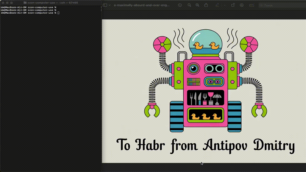 Ищем женскую одежду со стартовой страницы