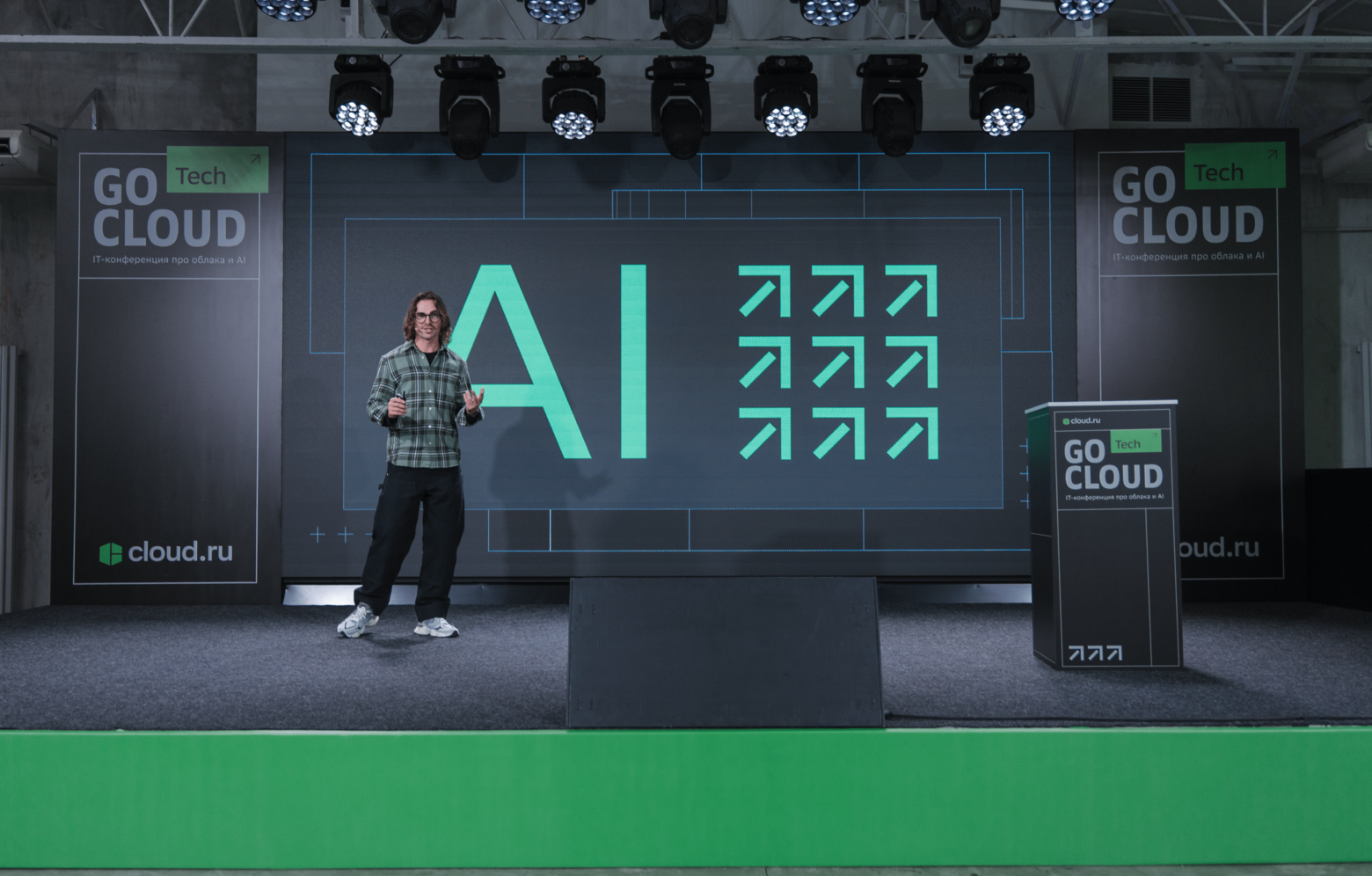 Решить задачу с помощью AI-помощника, «прожарить» резюме и выиграть мерч: как прошла IT-конференция GoCloud Tech 2025 - 1