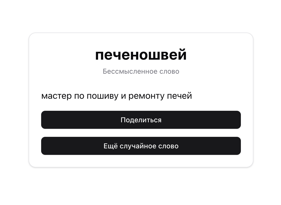 Claude Code за $3-месяц и 2 новые «стелс» модели: потестил за вас - 1 Claude Code за $3-месяц и 2 новые «стелс» модели: потестил за вас - 1