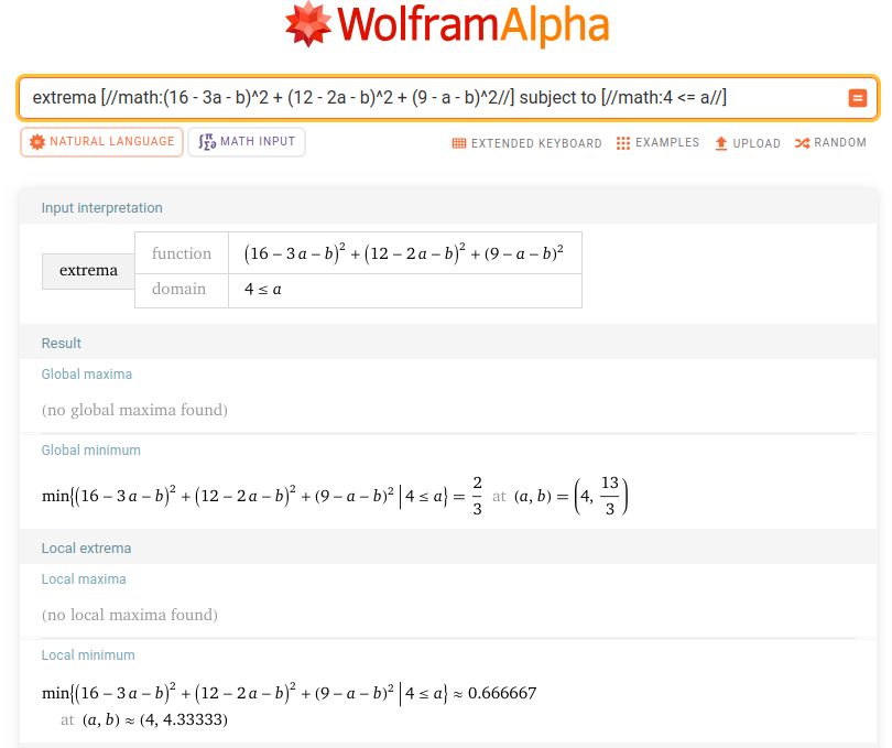 Вычиляем с помощью Вольфрам Альфа
