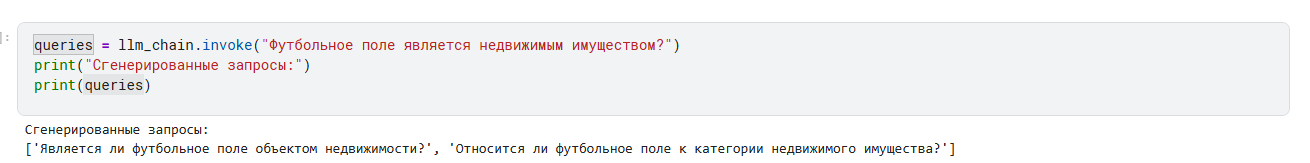Изображение выглядит как текст, Шрифт, снимок экрана  Содержимое, созданное искусственным интеллектом, может быть неверным.