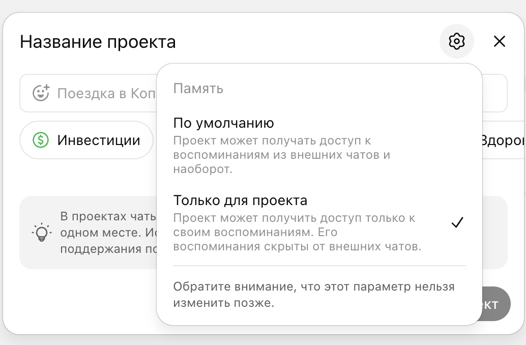 Нейро-дайджест: ключевые события мира AI за 2 неделю сентября 2025 - 4