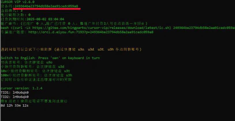 Опыт вайбкодинга: как заставить нейросеть работать эффективно - 10 Опыт вайбкодинга: как заставить нейросеть работать эффективно - 10
