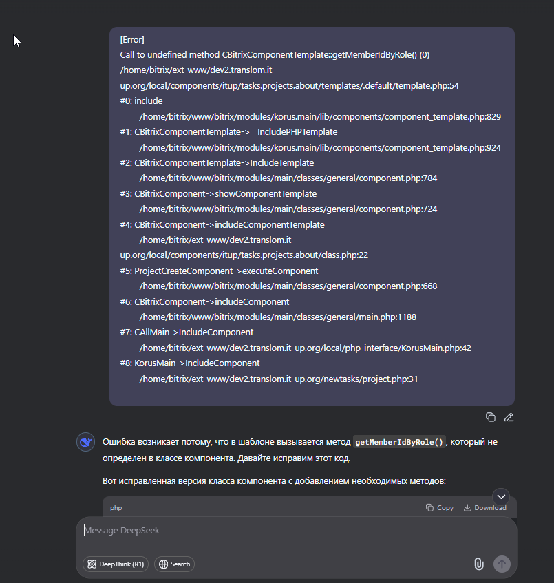 Опыт вайбкодинга: как заставить нейросеть работать эффективно - 3 Опыт вайбкодинга: как заставить нейросеть работать эффективно - 3
