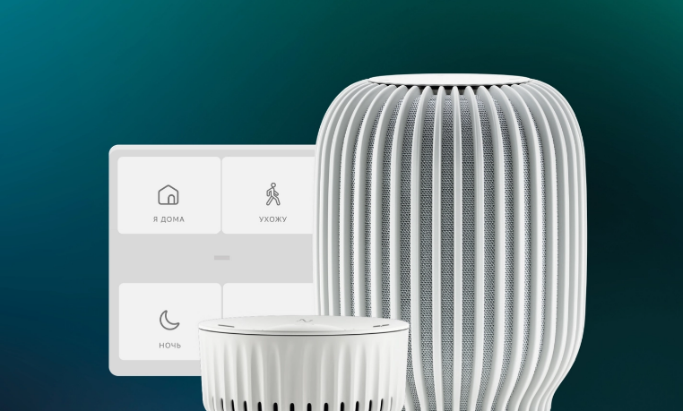 В каждой квартире установлена система управления климатом, освещением и безопасностью