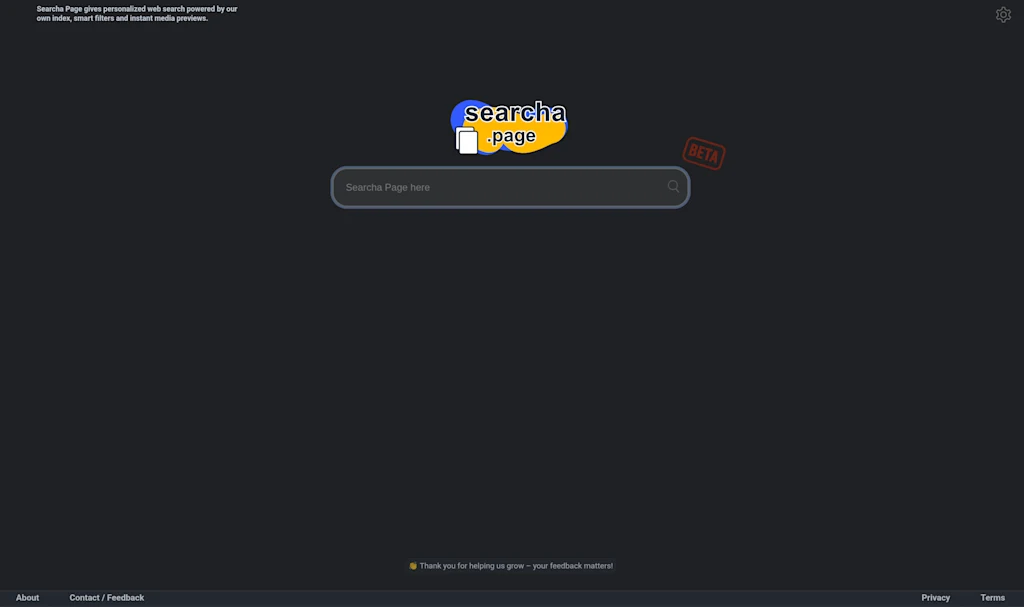 Поисковики Пирса отличает минималистичный дизайн — и жажда честной обратной связи от пользователей