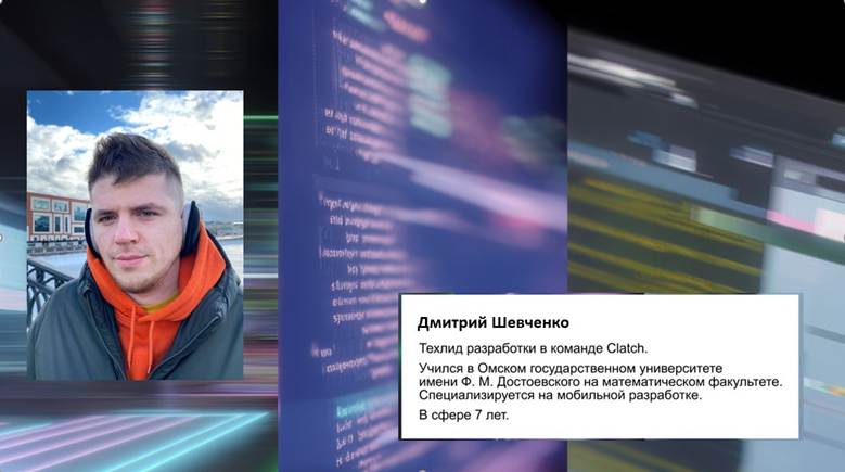 От мини-ЭВМ и перфокарт к IDE и фреймворкам. Как поменялось программирование за 50 лет — взгляд изнутри - 14